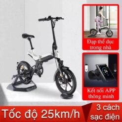 Xe đạp trợ lực điện Huawei 5TH WHEEL D1 kết nối app