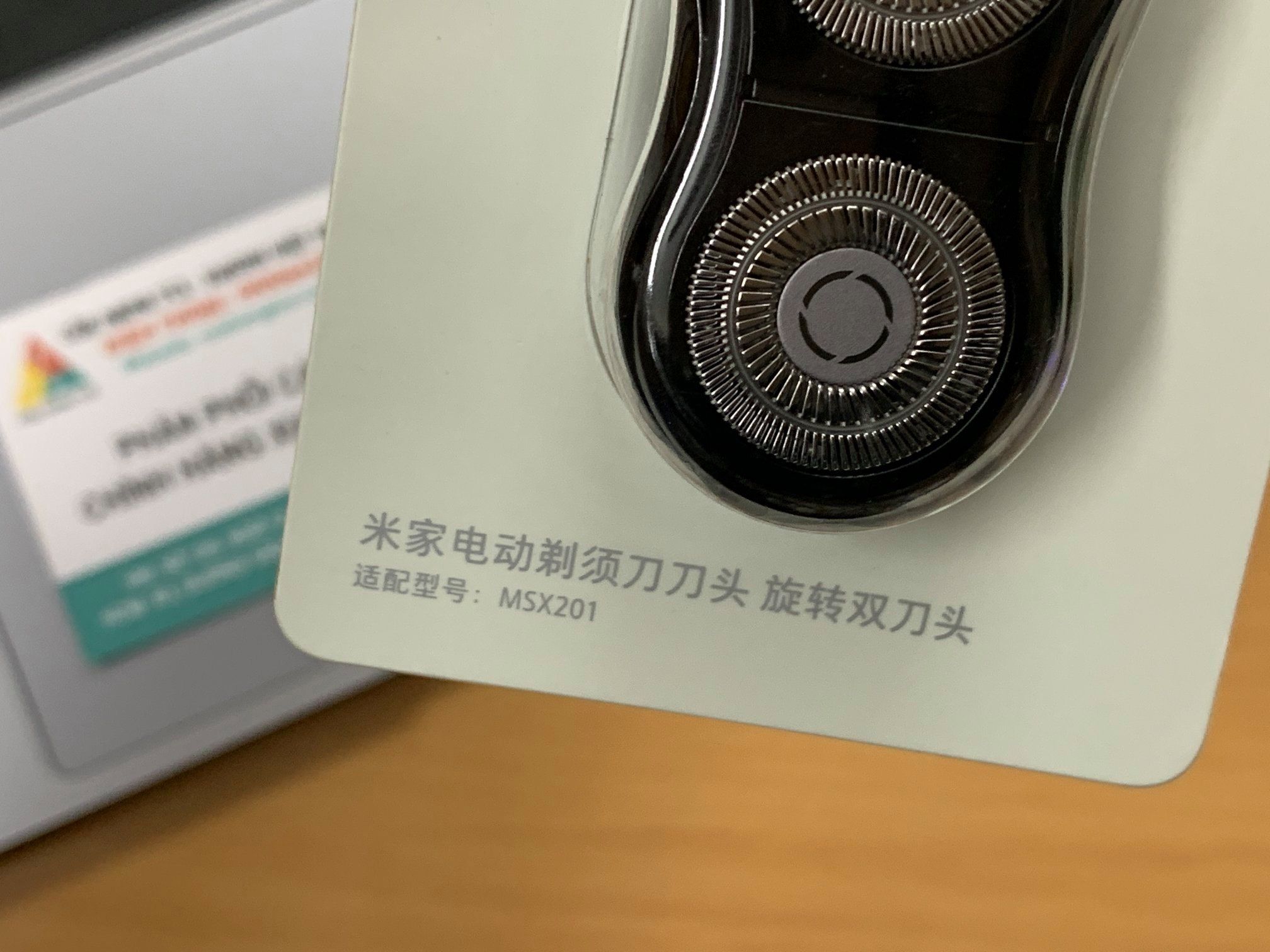 Lưỡi dao 2 đầu thay thế cho cạo râu Mijia MSX201