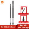 Bút bi nước Xiaomi 0.5mm MJZXB02WC